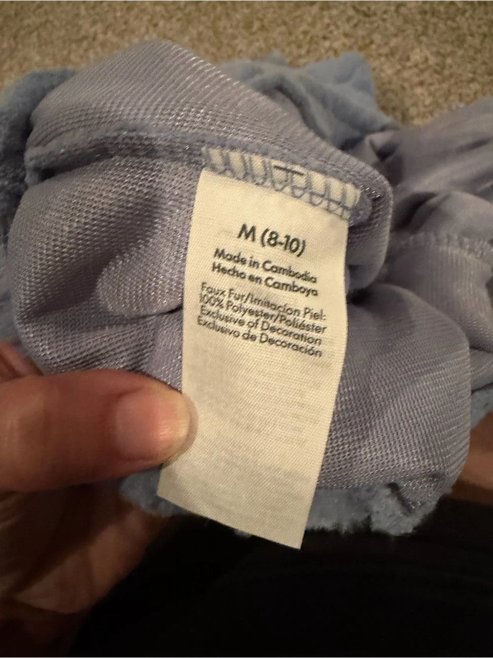 No Boundaries Plush Quilted Blue Pajama‎ Pants